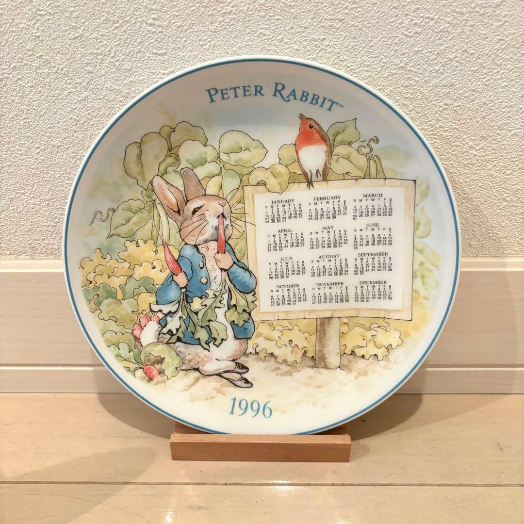 WEDG WOOD ピーターラビット カレンダープレート 食器セット 1996年
