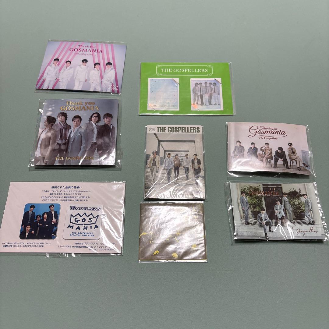 ゴスペラーズ　ファンクラブGOSMANIA 継続記念品27点セット
