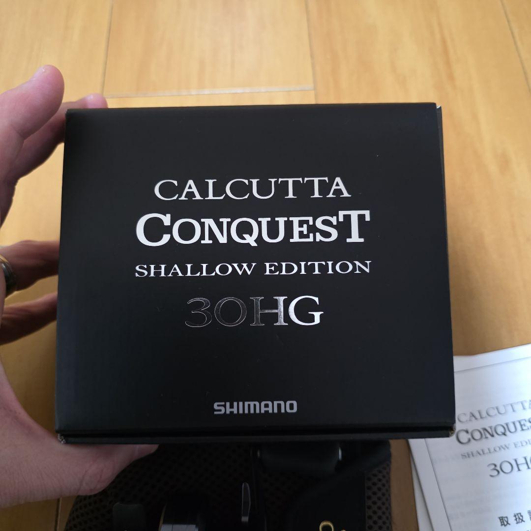 新品未使用　24 カルカッタコンクエスト　シャローエディション 30ＨＧ