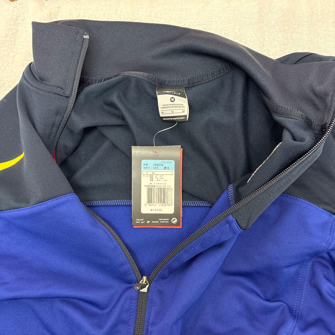 NIKE バルセロナ　トレーニングスーツ　Mサイズ