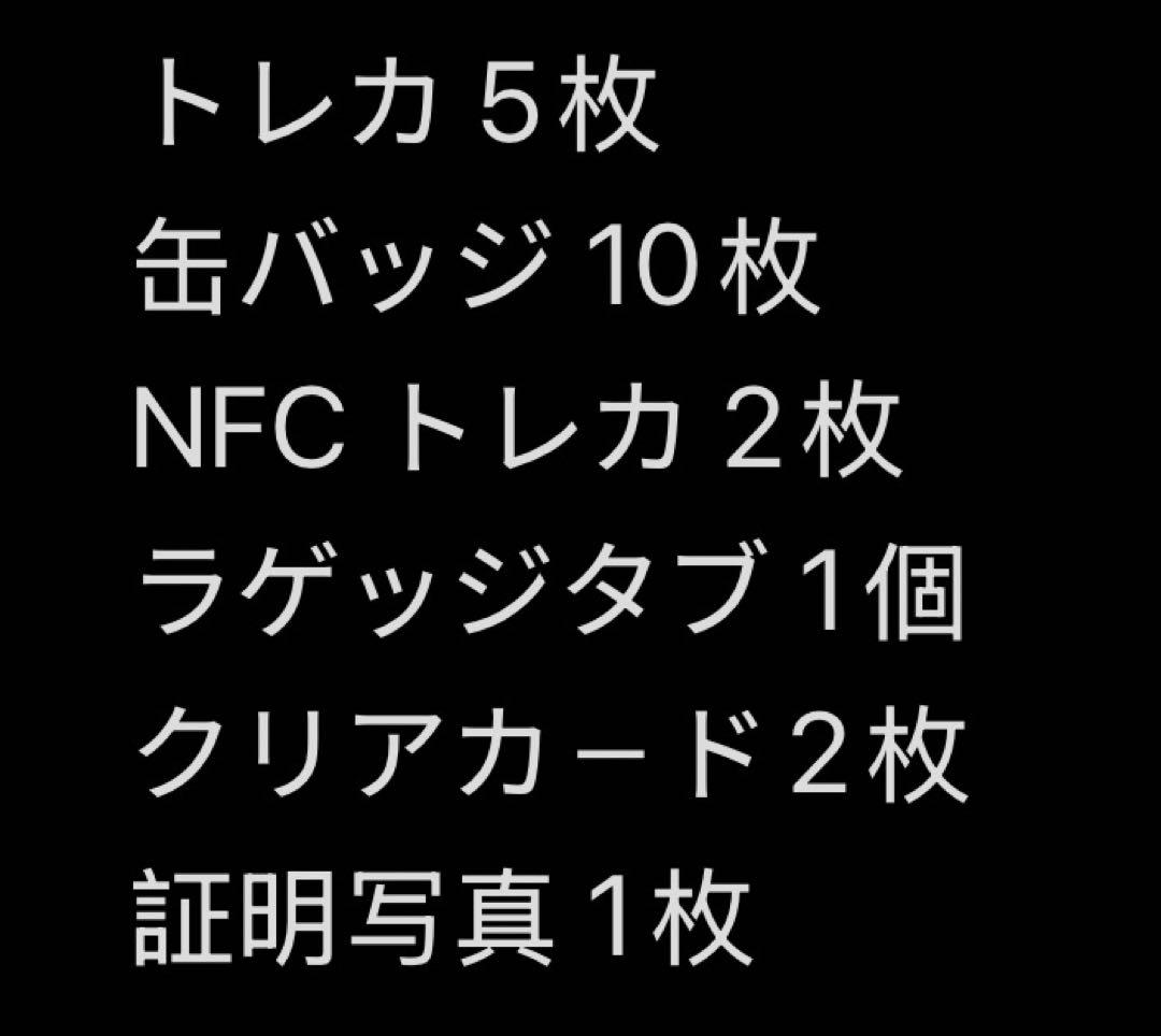 ABO垂涎 desire 江衡 沈文琅 李沛恩 高途 YOU&PURE セツト