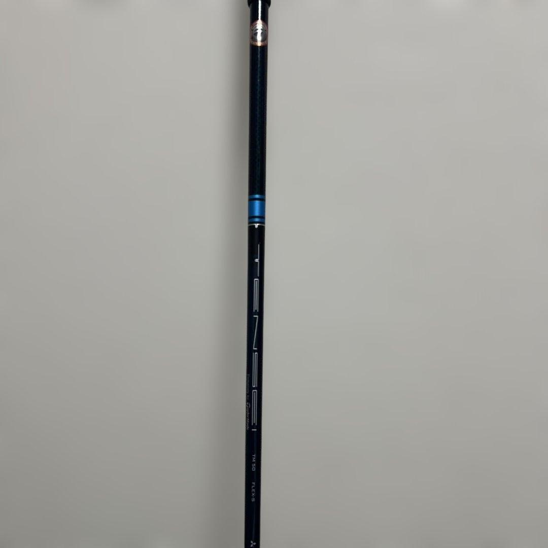 限定値下　TaylorMade Qi10 ドライバー 9.0度 シャフト付き