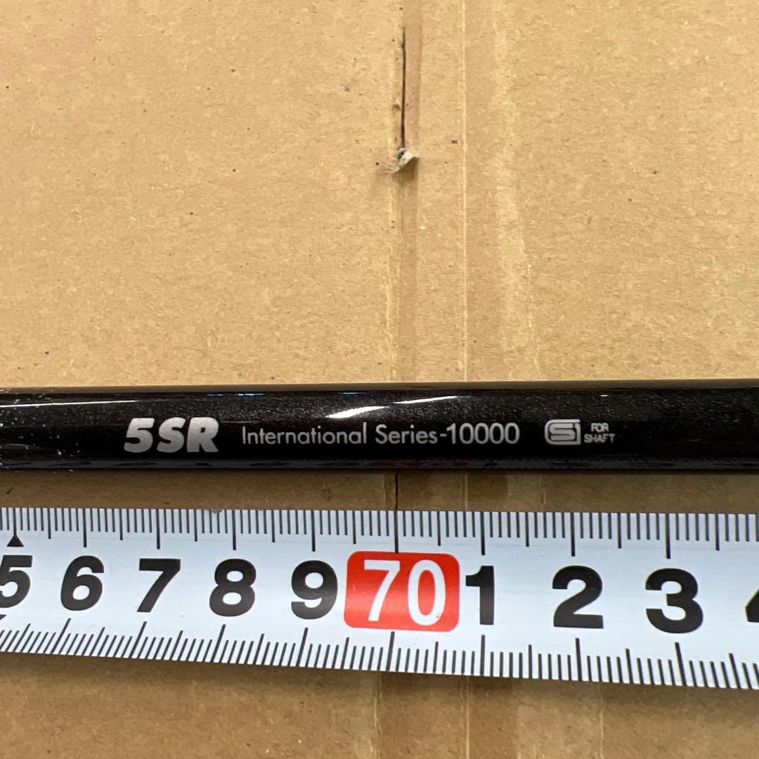 The ATTAS 5SR PINGスリーブ付き　SUSUS