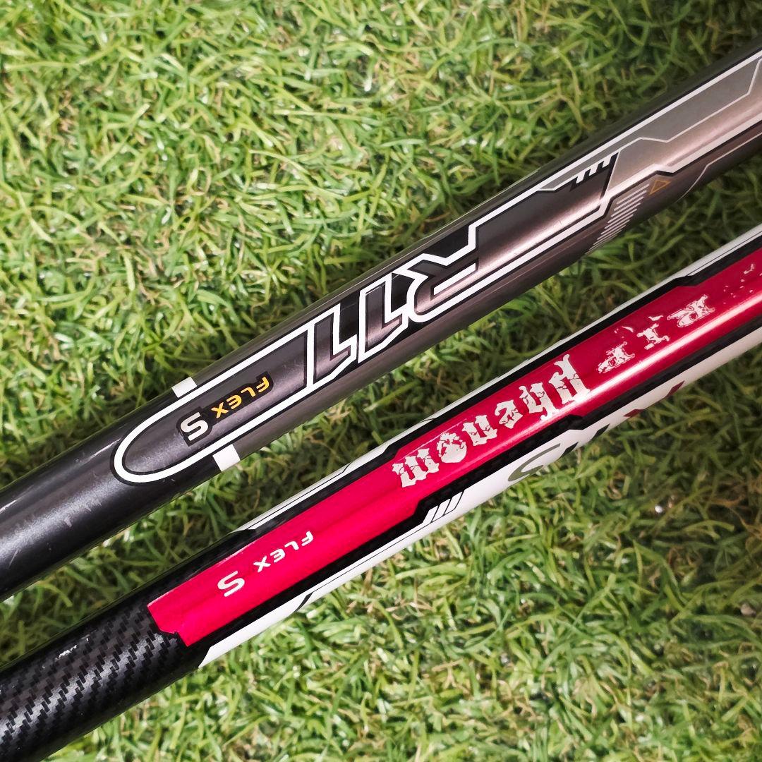 ゴルフクラブ メンズセット テーラーメイド R11s 他 TaylorMade