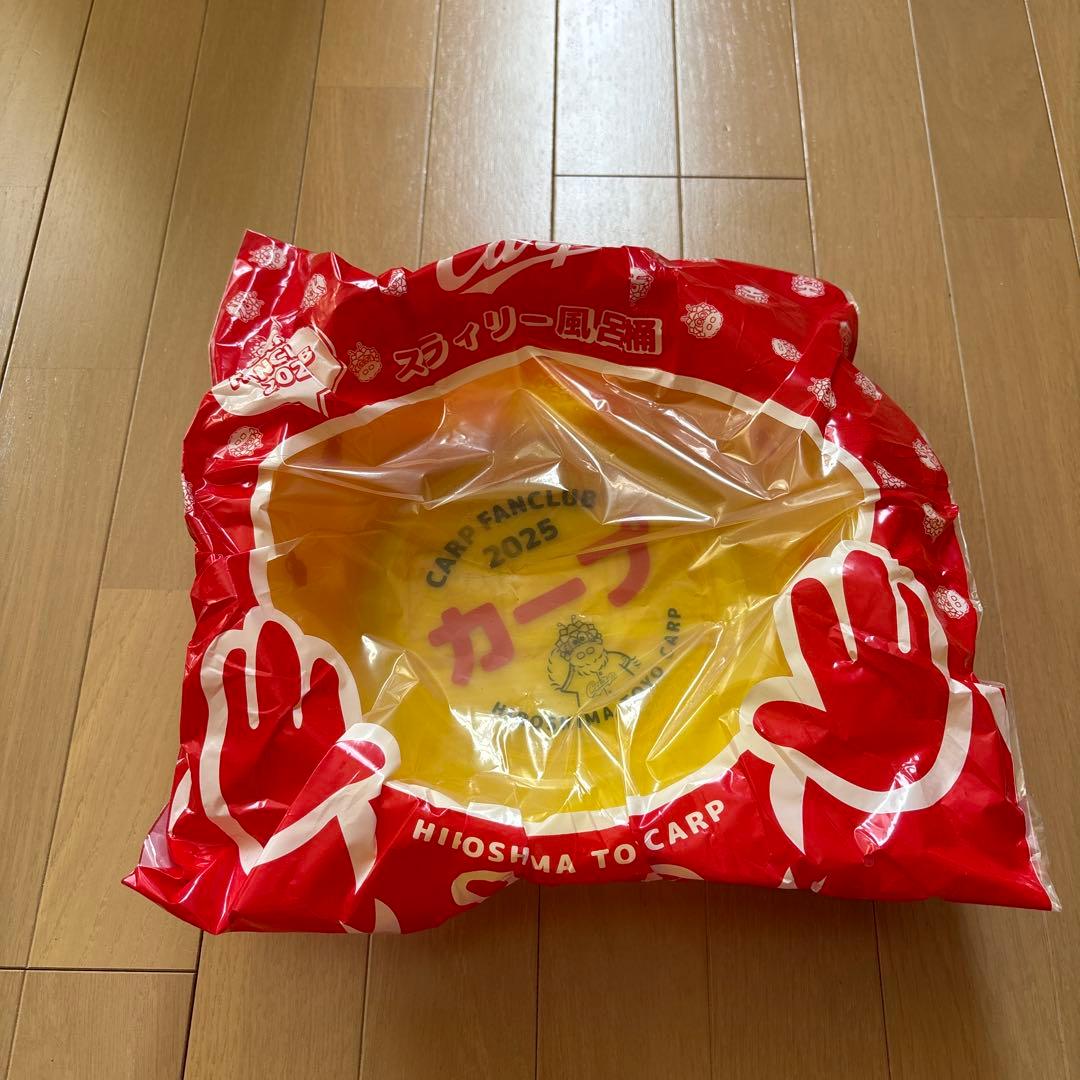 広島東洋カープ 22・24・25ファンクラブグッズセット
