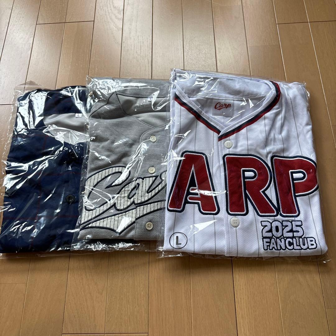 広島東洋カープ 22・24・25ファンクラブグッズセット