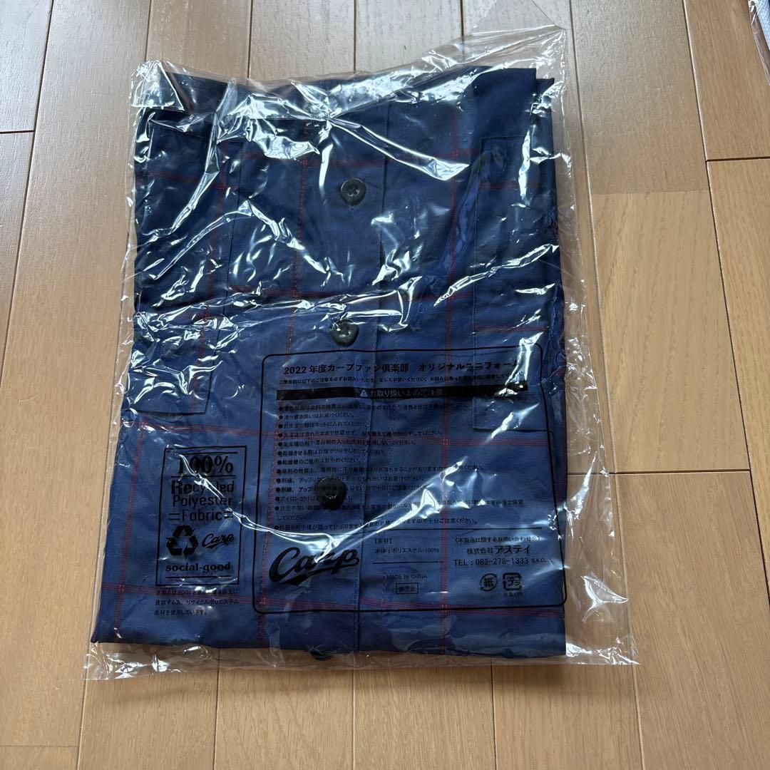 広島東洋カープ 22・24・25ファンクラブグッズセット