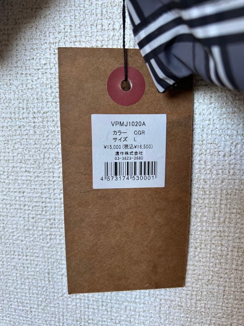 【新品・未使用・即発送】VESP PULLOVER JACKET チェック　L