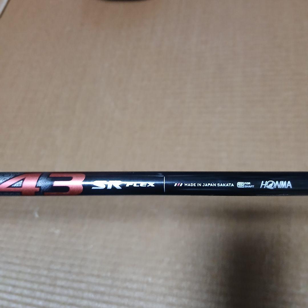 ホンマ XP1 ドライバー　HL SR