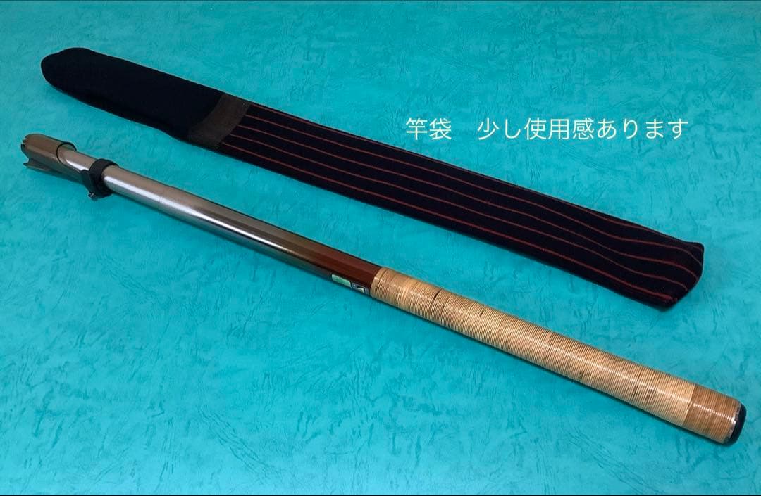 シマノ 翠微 EX 渓流竿 硬調60ZR 60✴︎56✴︎52(マルチ)
