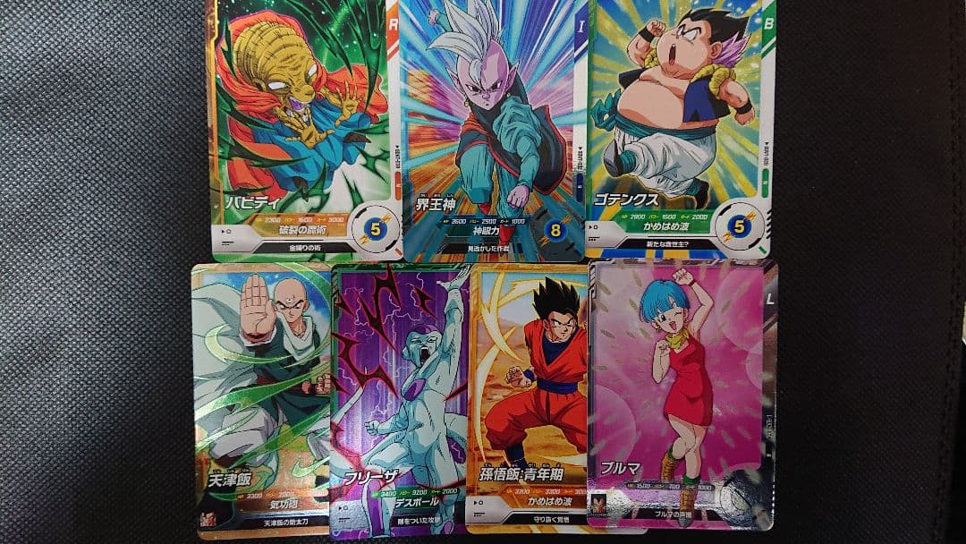 ドラゴンボールスーパーダイバーズ 6弾 ex弾 ピッコロ ベジータ トランクス