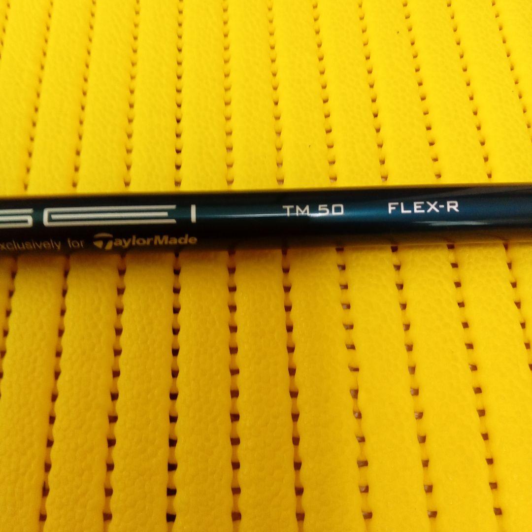 テーラーメイド純正スリーブ　テンセイ　TM50 R　ドライバー用シャフト