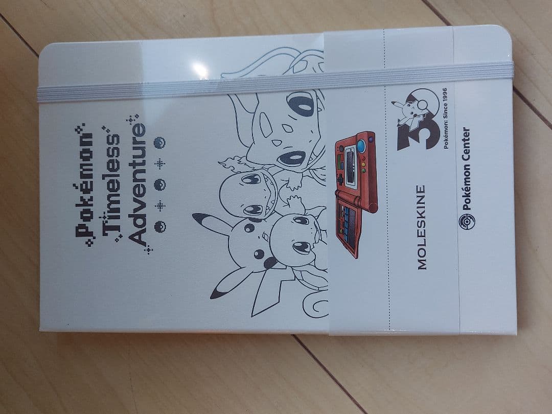 ピカチュウex SAR、30周年記念ぬいぐるみ、ポケセン限定ノートブック　3点