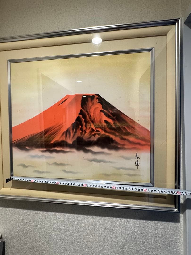 日本画 秀峰作 日本画「赤富士」赤富士　秀峰