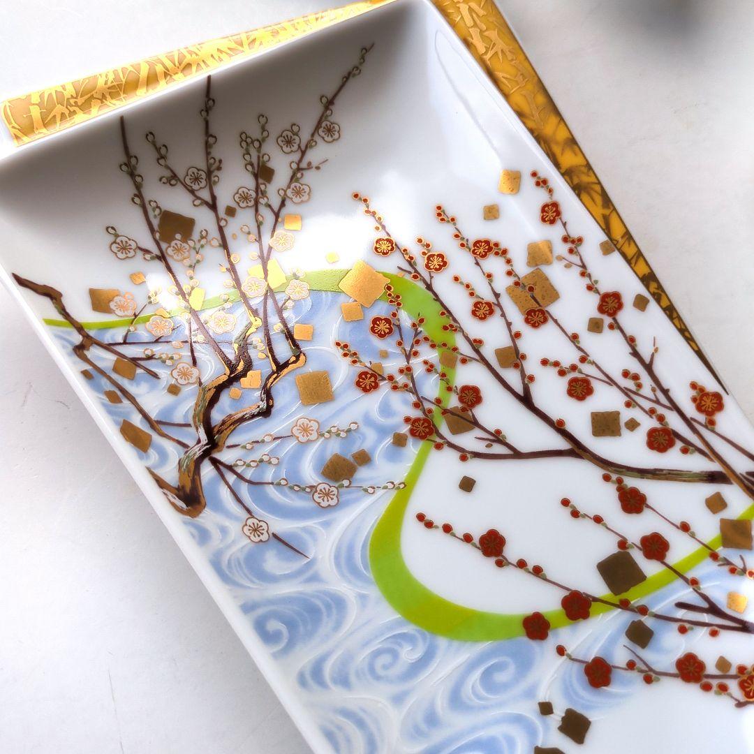 前畑陶器　庫山窯　初梅　金彩　羽子板皿　銘々皿　五枚