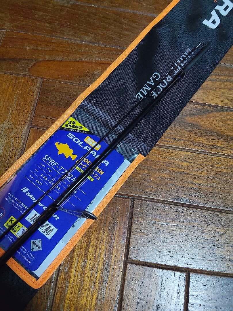 25ソルパラ　ロックフィッシュSPRF-T762ML