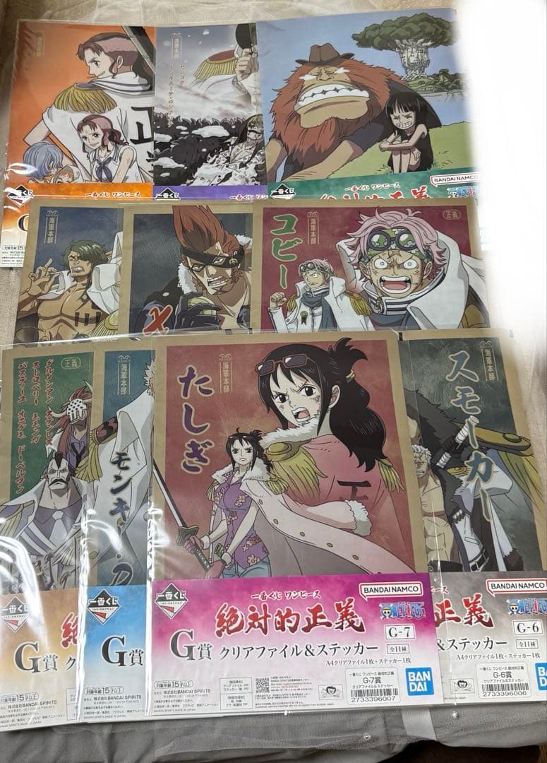 【新品未開封】ONE PIECE 一番くじ 絶対的正義フィギュアセット その他