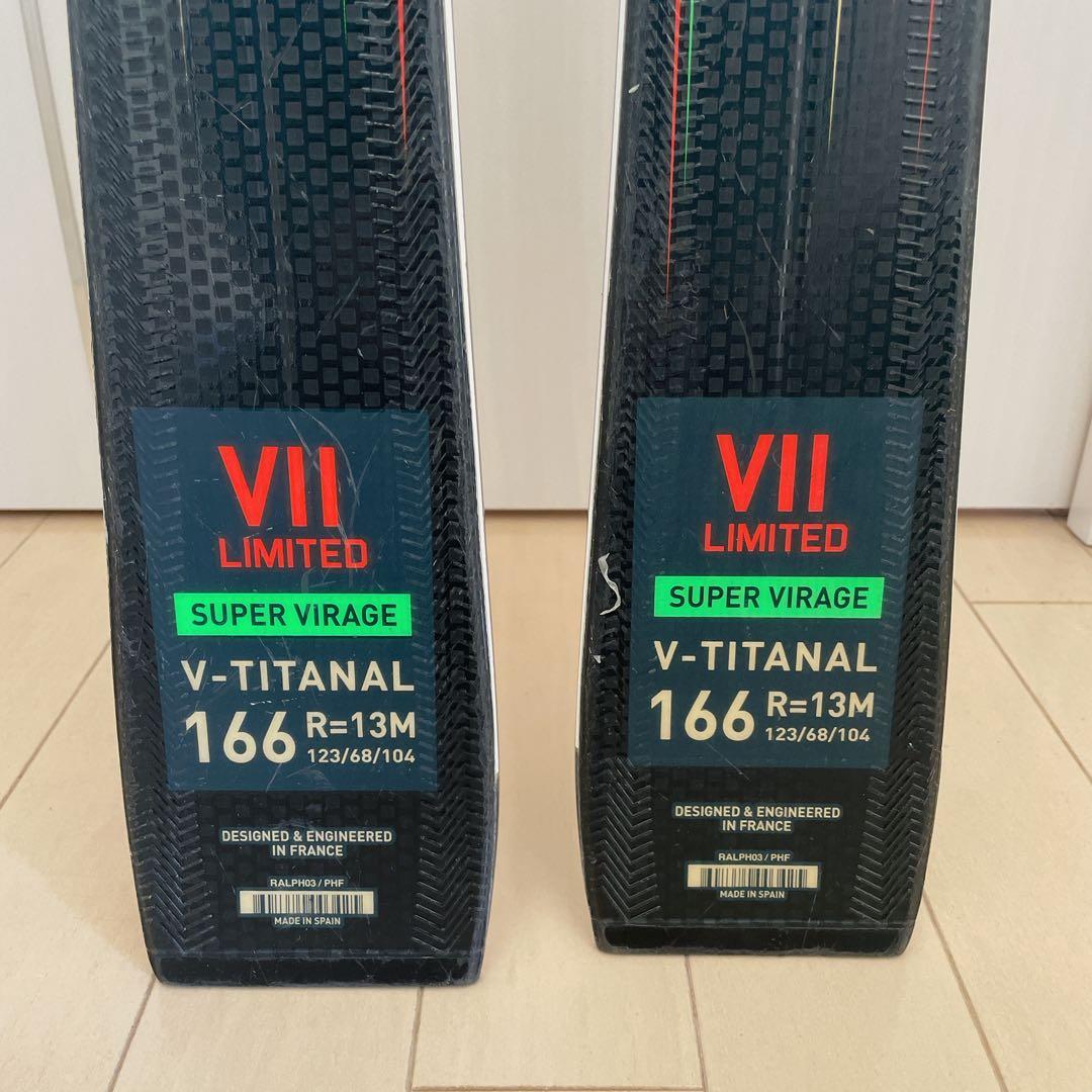 ロシニョール super village VIl Limited 166