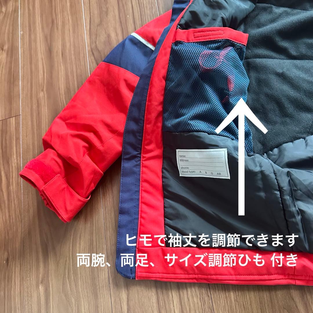 週末値下げ❗️フェニックス スキーウェア140サイズ調整機能