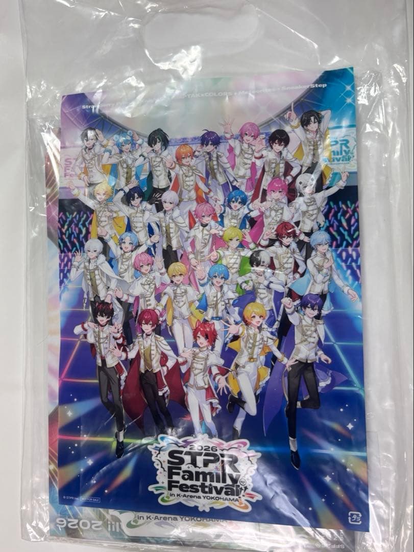 すとふぇす アプグレ 特典 フォトブック 1日目