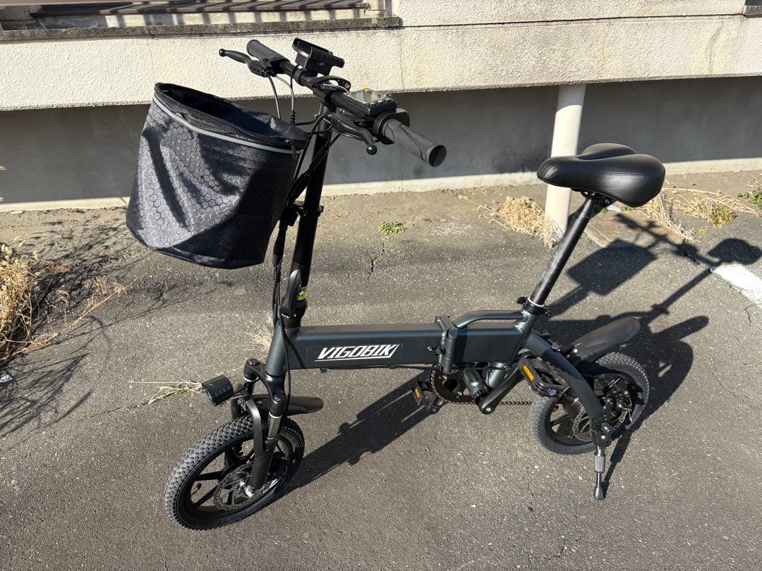 Vigobik 電動アシスト自転車 14インチ 5段アシスト
