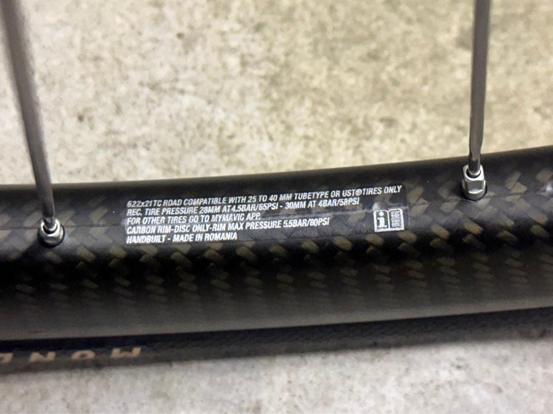 Mavic Ksyrium Pro carbon SL UST Disc 後輪