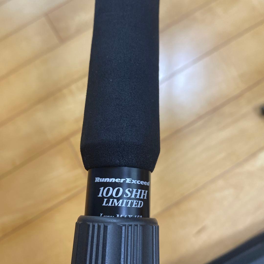 リップルフィッシャー　ランナーエクシード100SHH LIMITED