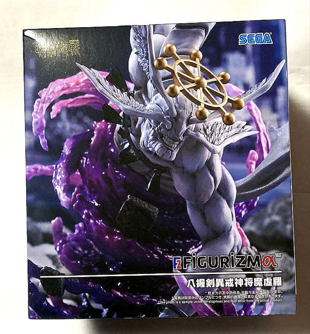 最新プライズフィギュア　まとめ売り