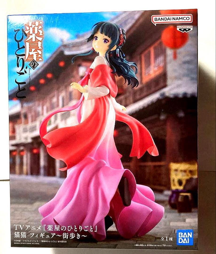 最新プライズフィギュア　まとめ売り