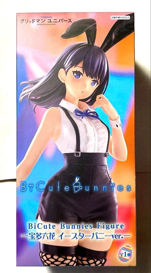 最新プライズフィギュア　まとめ売り