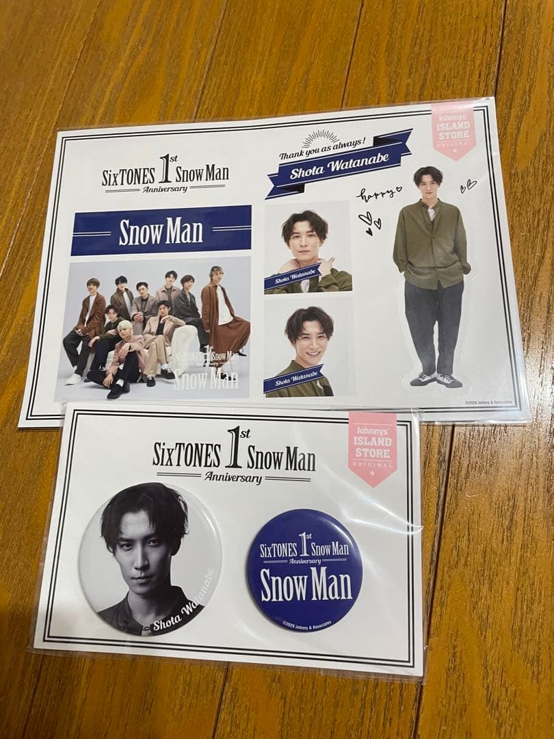  Man渡辺翔太 グッズ セット アクリルスタンド