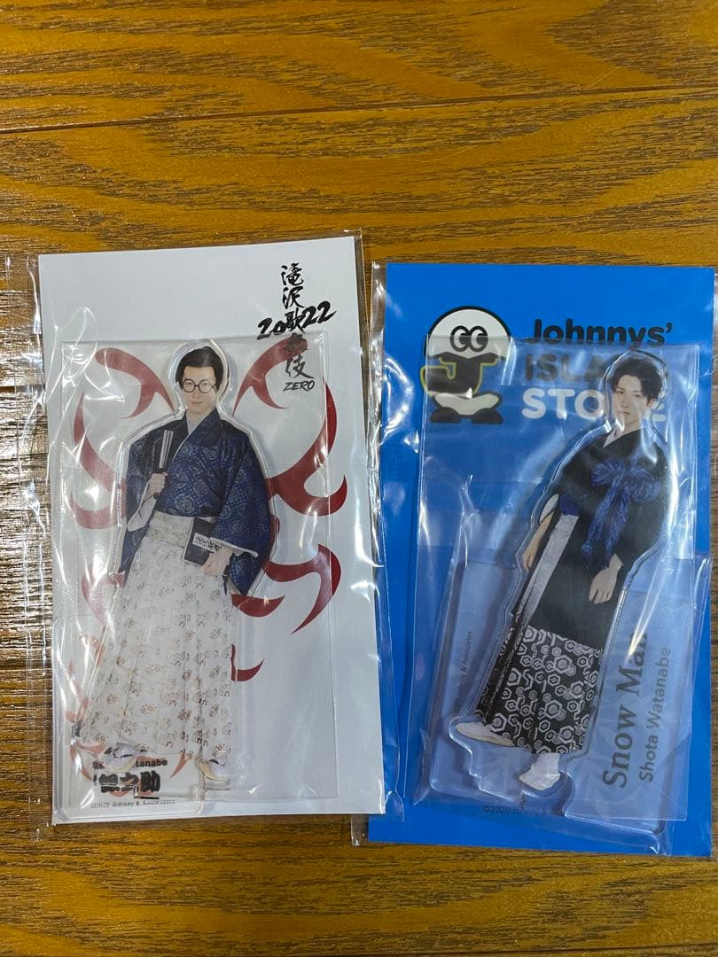  Man渡辺翔太 グッズ セット アクリルスタンド