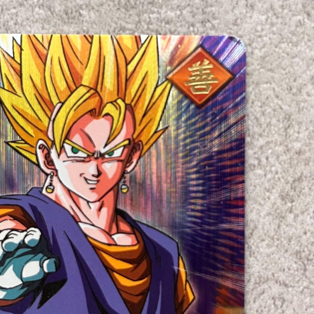 データカードダス　ドラゴンボール　ベジット　177-I