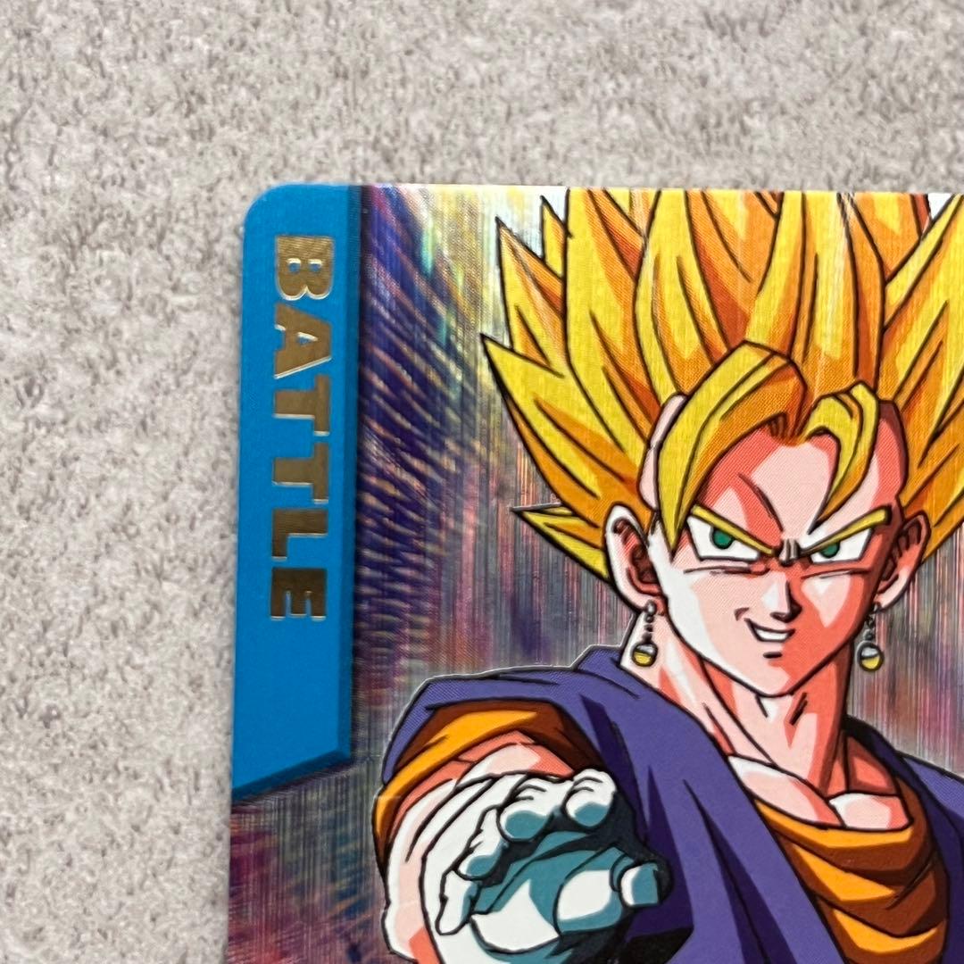 データカードダス　ドラゴンボール　ベジット　177-I