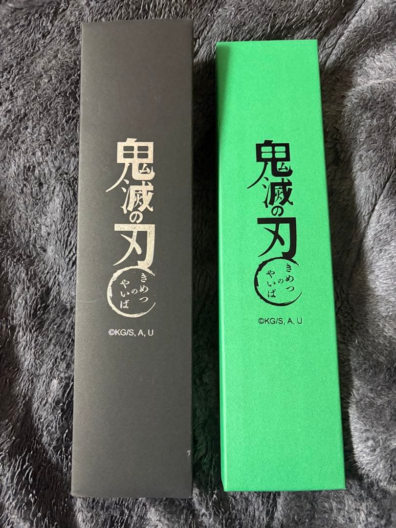 鬼滅の刃 竈門炭治郎 腕時計 TiCTAC