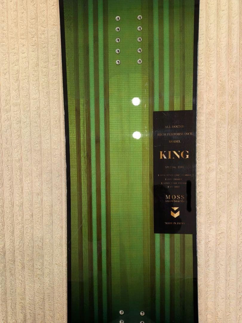 MOSS スノーボード KING 158.5cm