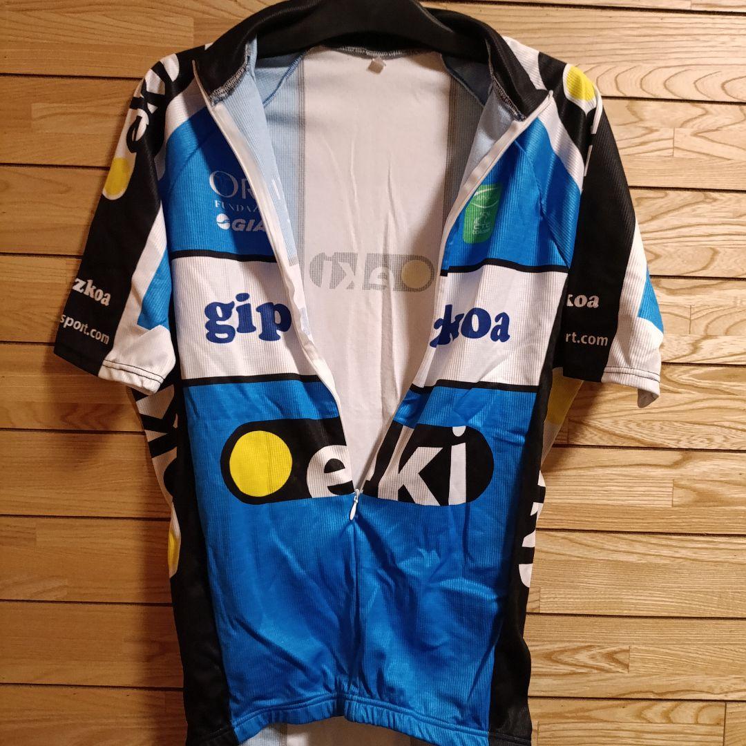 支給品 Eki Sport-Gipuzkoa サイクルジャージ