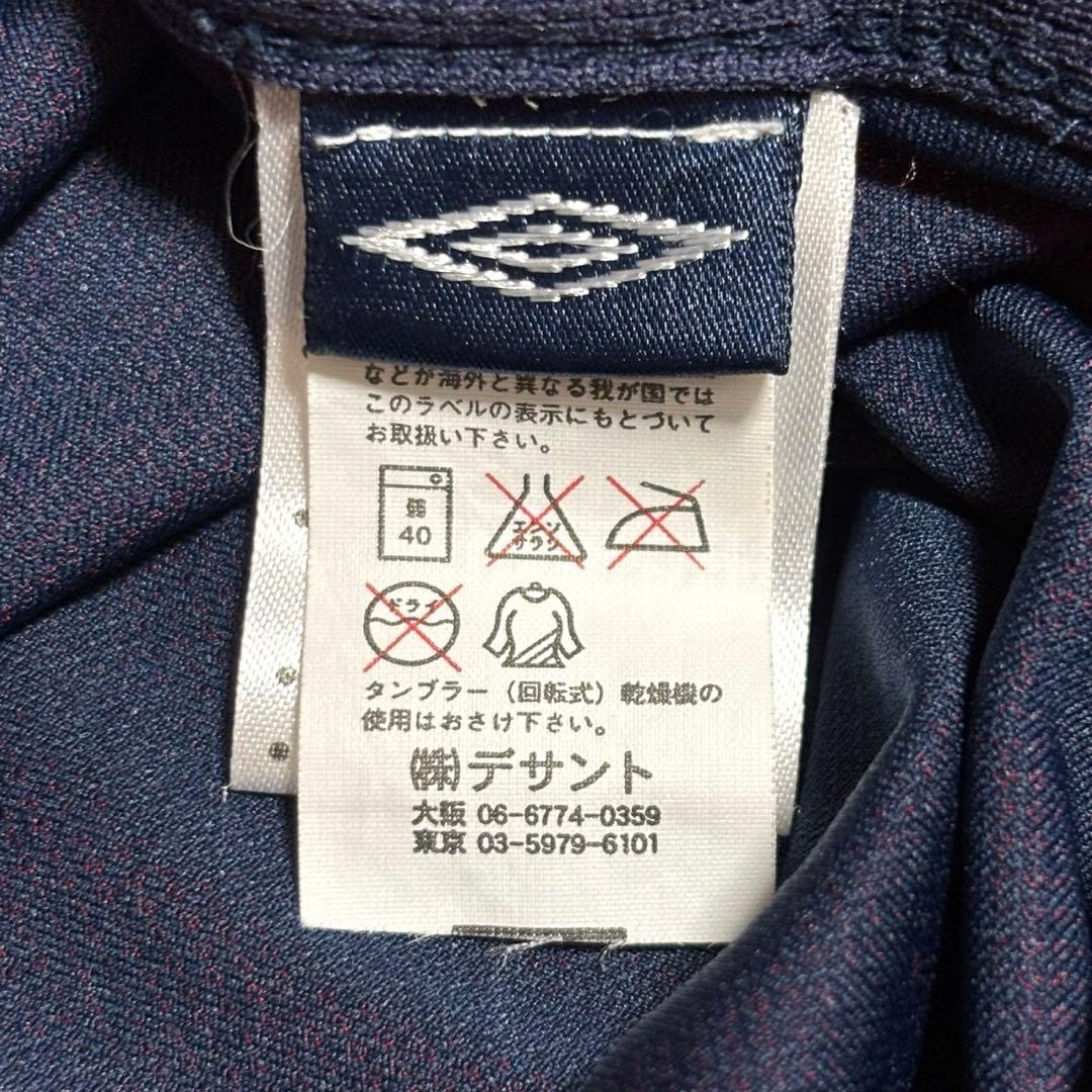 ✨良品✨ UMBRO イングランド代表 ベッカム ユニフォーム リバーシブル