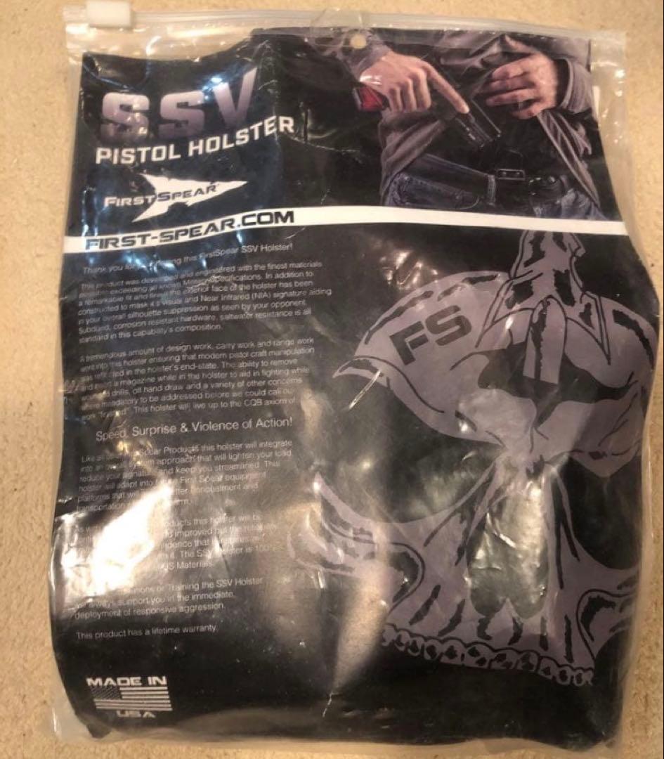 FIRSTSPEAR M&P 9/40 ベルトホルスター コヨーテ