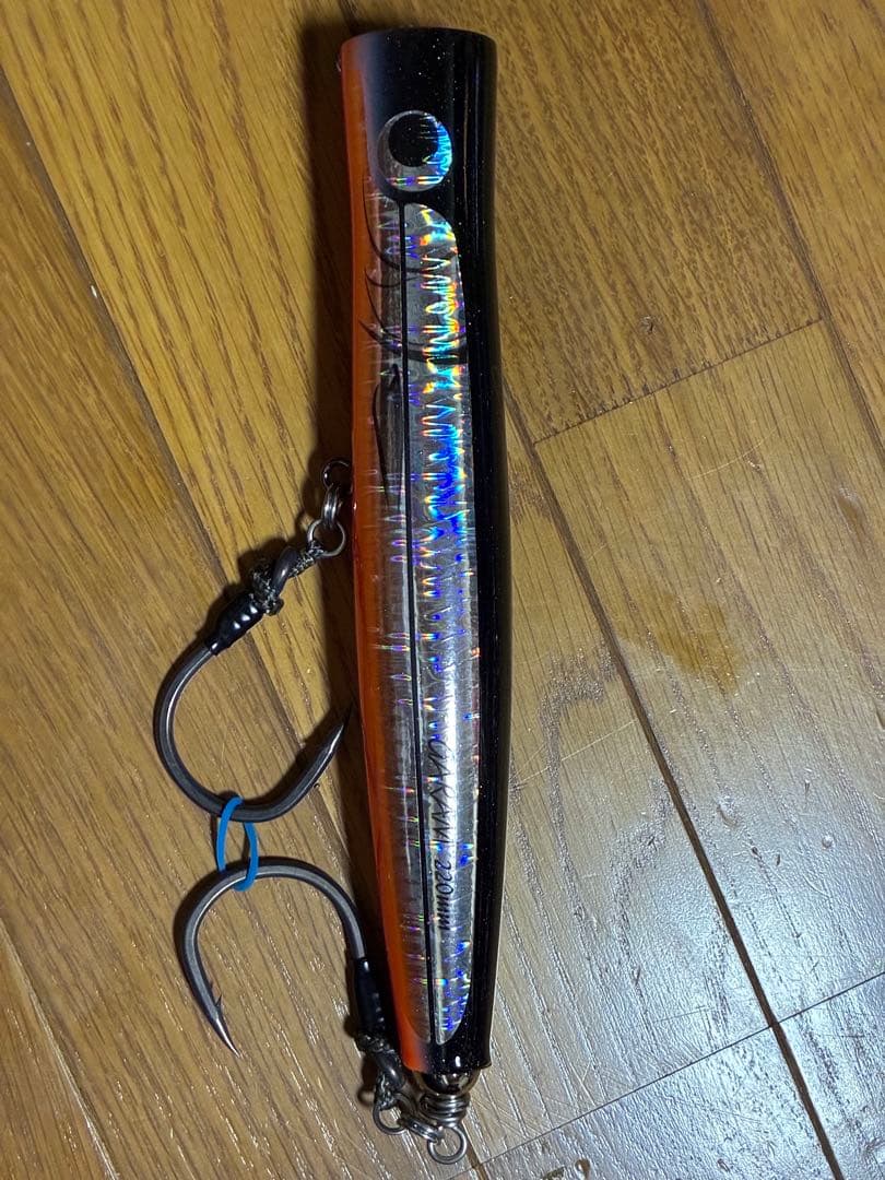 新品 未開封 カーペンター ガラム220-120