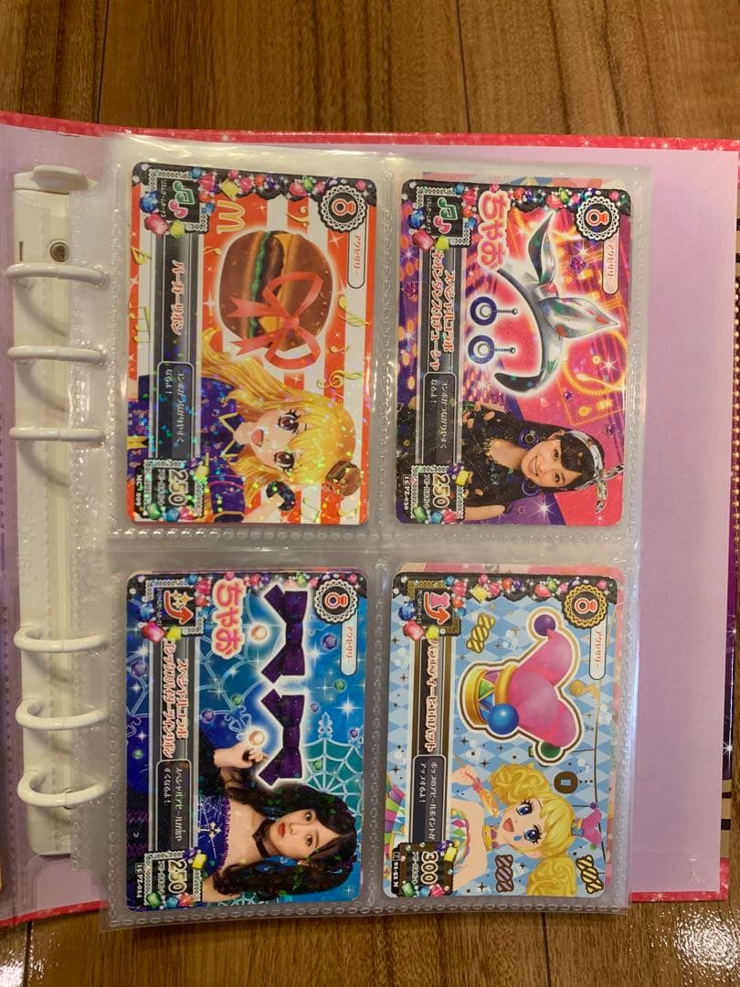 アイカツカード　バインダー　53枚セット