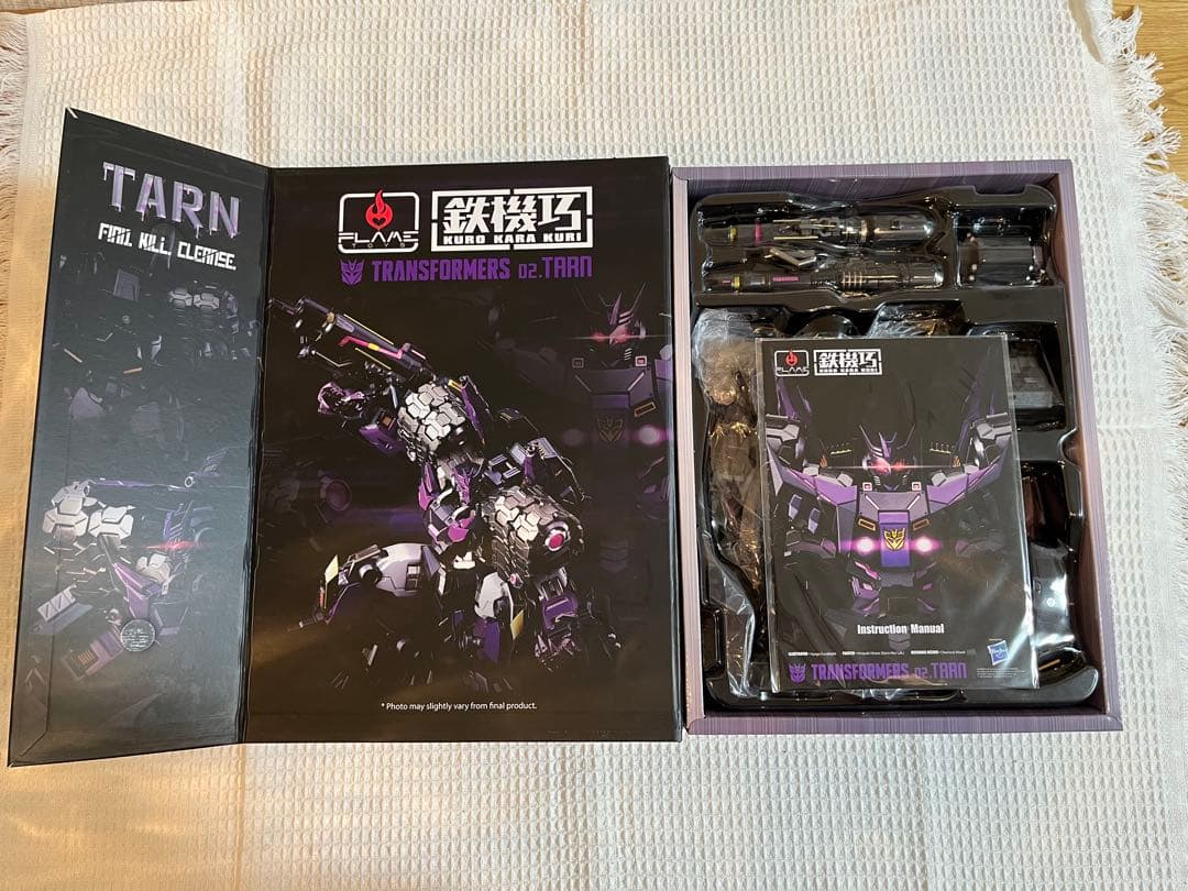 FLAM TOYS　TRANSFORMERS 鉄機巧　TARN ターン