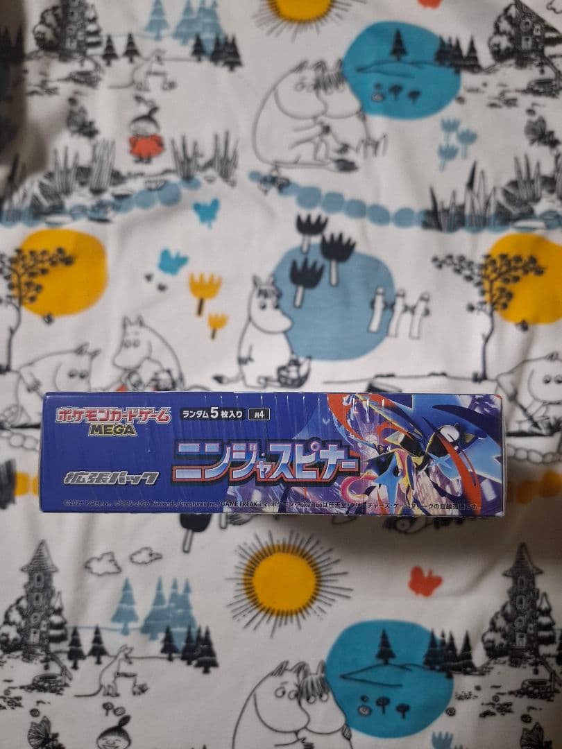 ポケモンカード　ニンジャスピナー　1box　シュリンク付き