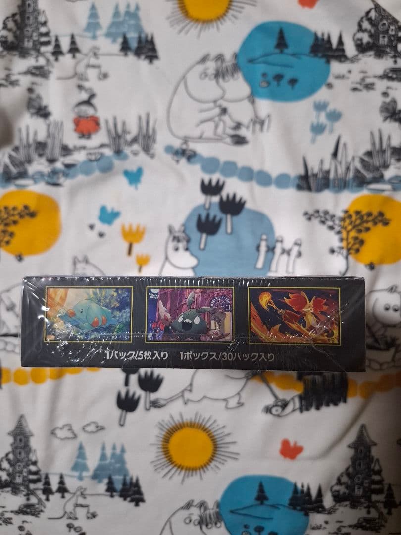 ポケモンカード　ニンジャスピナー　1box　シュリンク付き