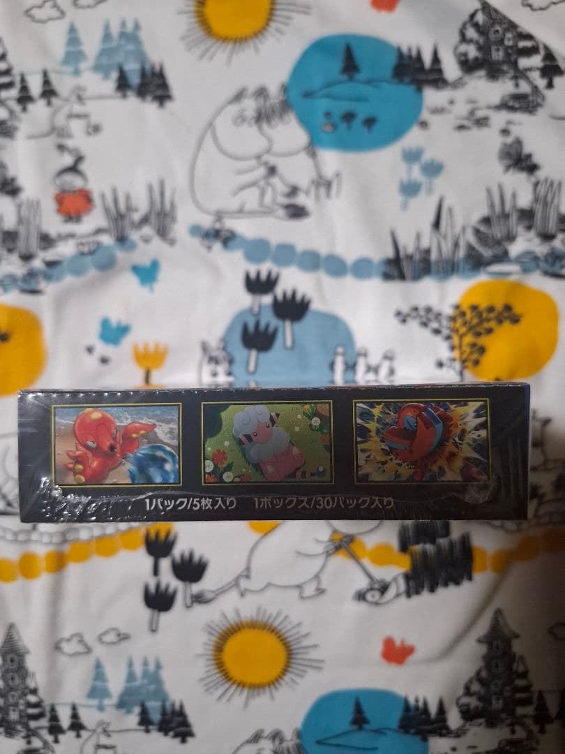 ポケモンカード　ニンジャスピナー　1box　シュリンク付き