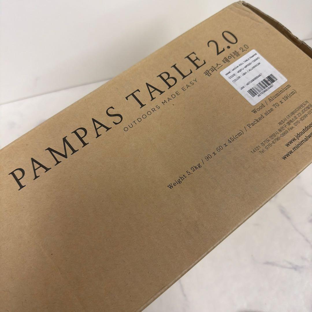 新品 MINIMALWORKS パンパステーブル 2.0 ミニマルワークス