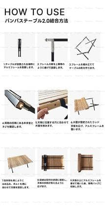 新品 MINIMALWORKS パンパステーブル 2.0 ミニマルワークス