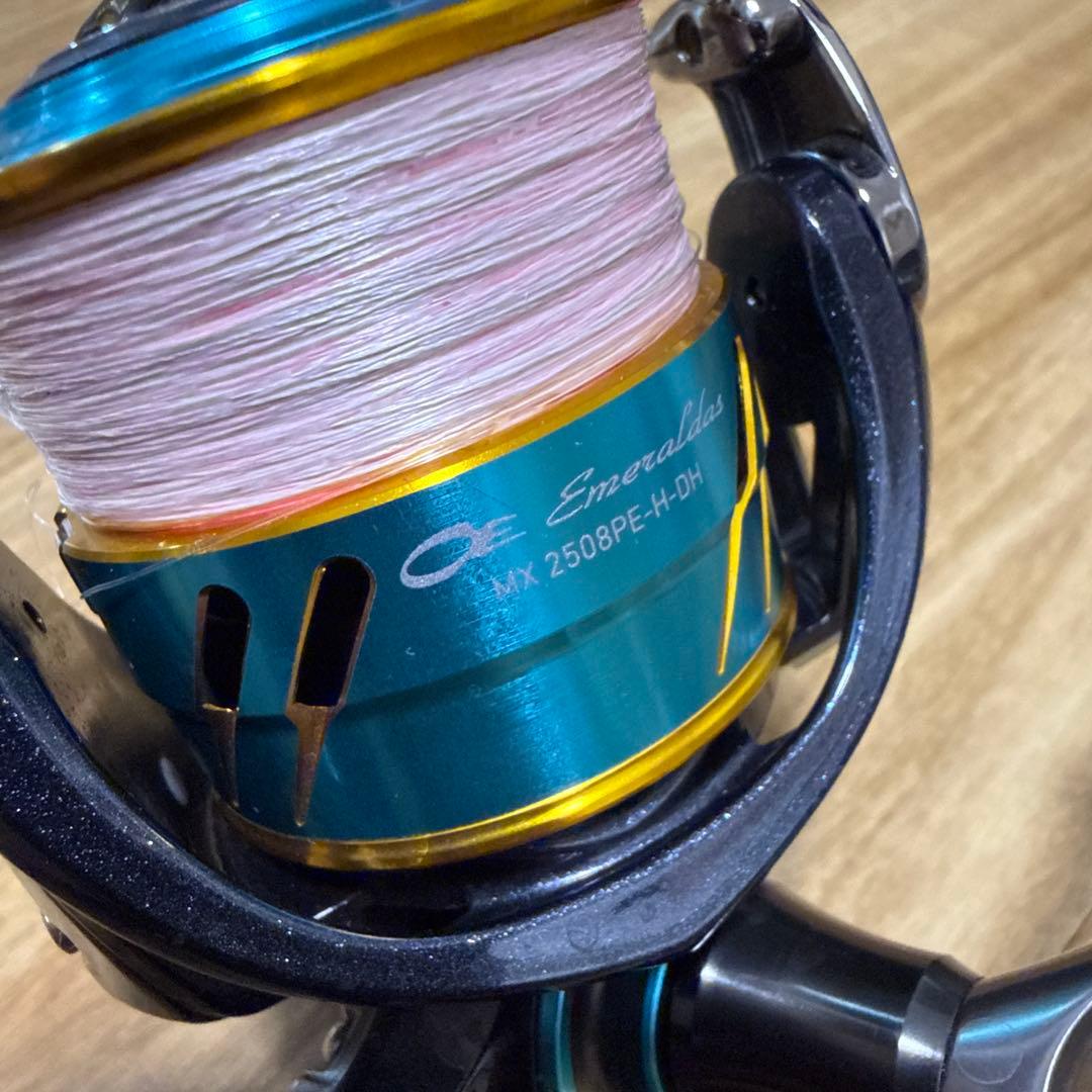 DAIWA ダイワ　17 エメラルダス　MX 2508PE-H ライン付