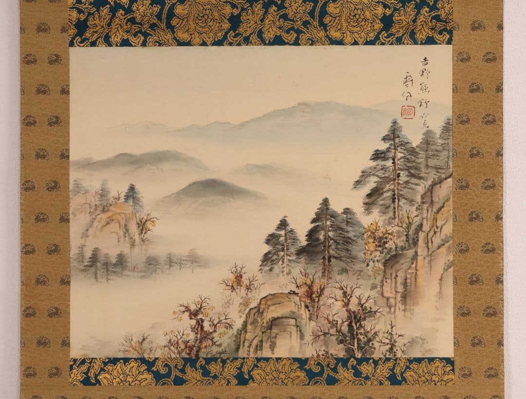 【真作】日本画 立野雪郷 吉野熊野 風景画 絹本 掛軸 富山県高岡 MB223