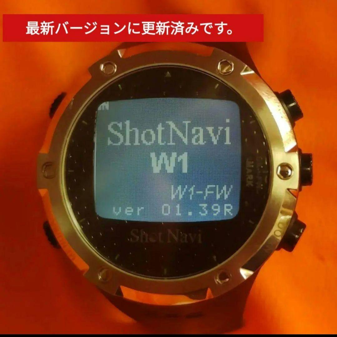 ショットナビ W1-FW ゴルフウォッチ最新バージョンに更新済みです（送料無料）